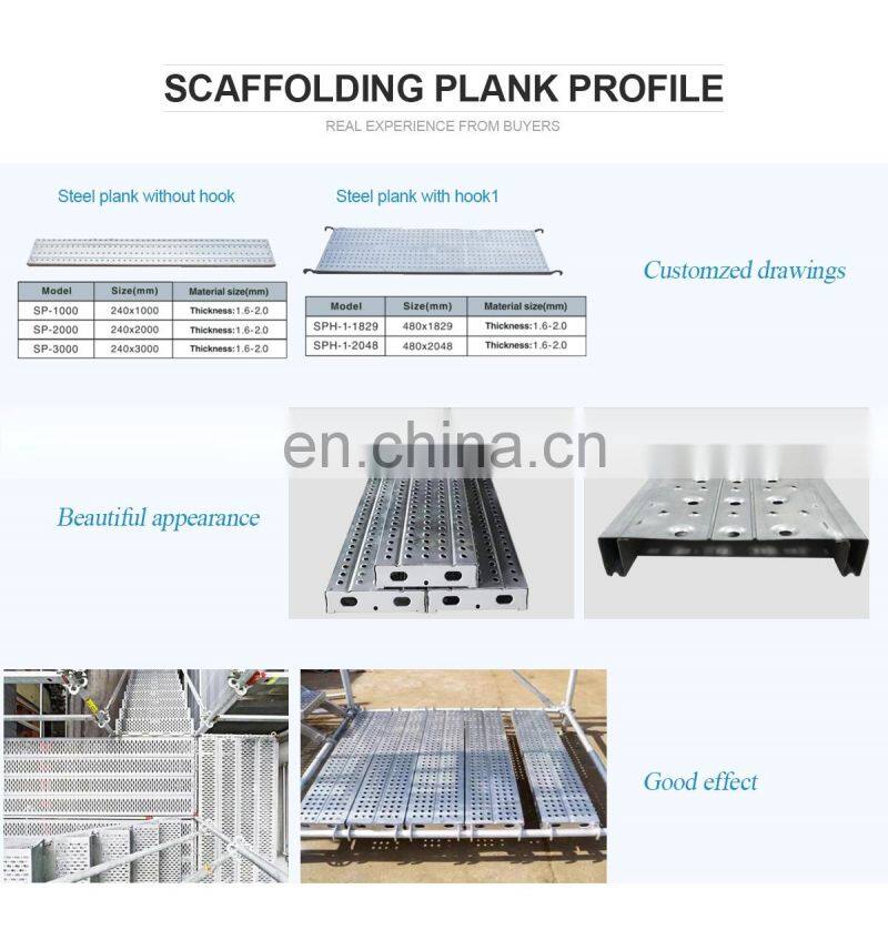 Metal Panel Automatic Steel Scaffolding Plank Roll Forming Machine