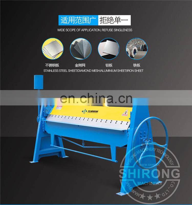 factory WS-1.5x2500MM sheet metal manual folding machine  and 8ft hand folding machine for bending pan and box
