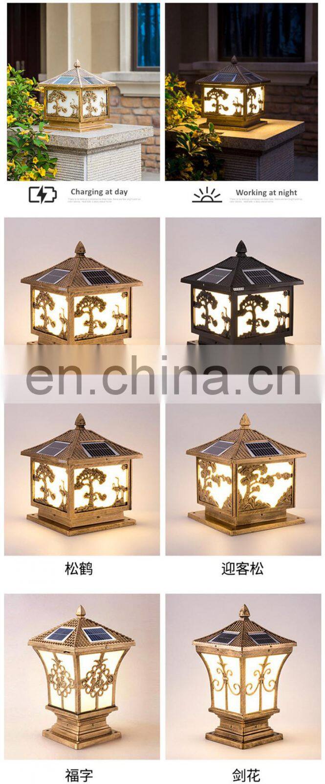 Garden Villa Column Head Wall Light Waterproof Landscape LED Solar Gate Lights