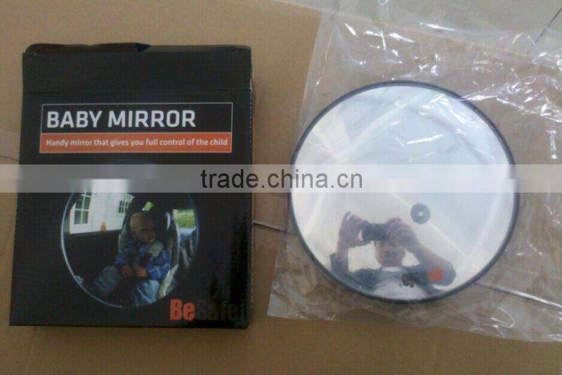 Baby safety mirror