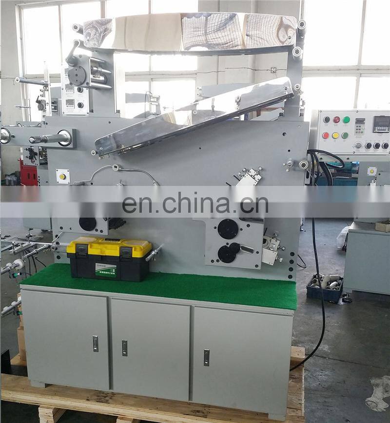 UGS21S 2 PLUS 1 color roll to roll Automatic fabric label flexo Printing machine, ribbon trademark flexographic printer