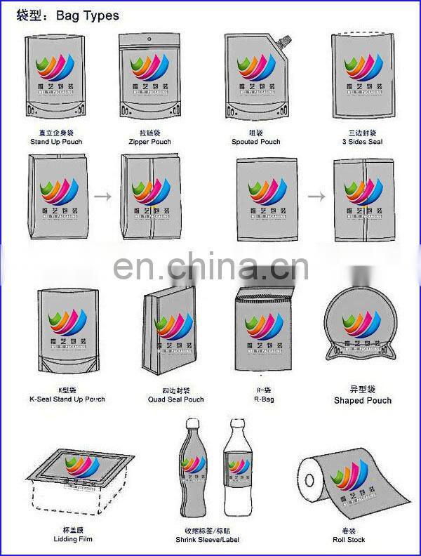 Factory Milk Powder Bag Milk Powder Packaging Doypack Packing Bag For Packing Milk Powder