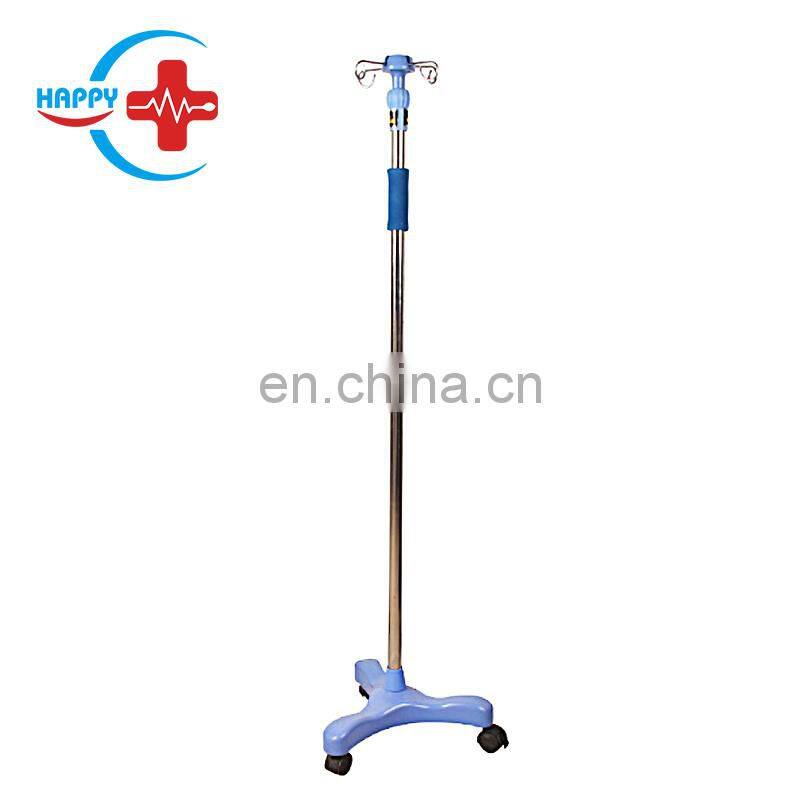 HC-M093 Factory Price Hospital Medical Stainless Steel Infusion Stand IV Pole IV Drip Stand