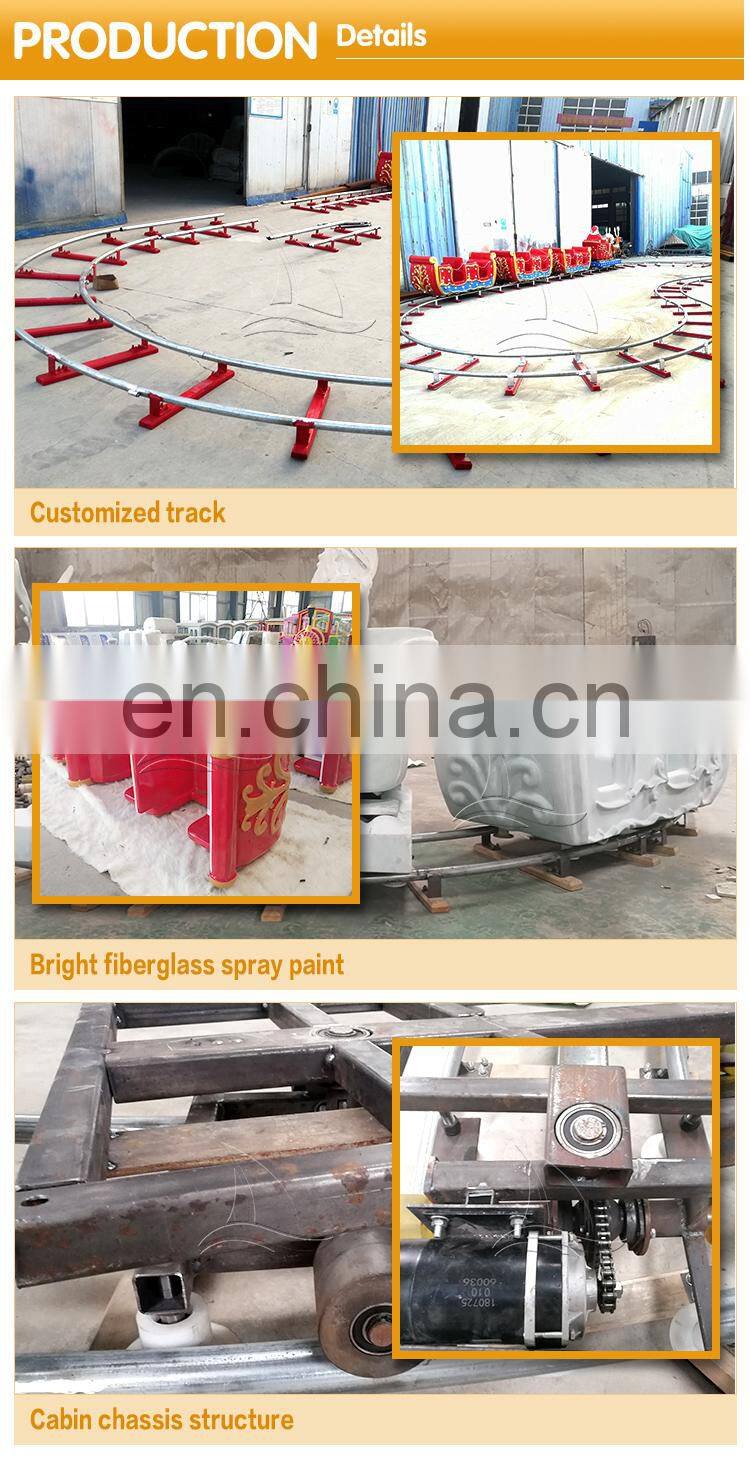 Theme park rides amusement game machine Kids christmas electric train for sale