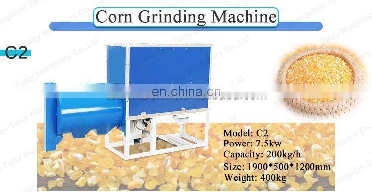 maize peeling and grits flour milling machine corn germ removing machine
