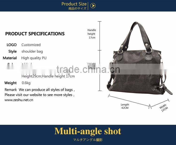 Unisex PU shoulder bag 2016 hot causal handbag messenger bag