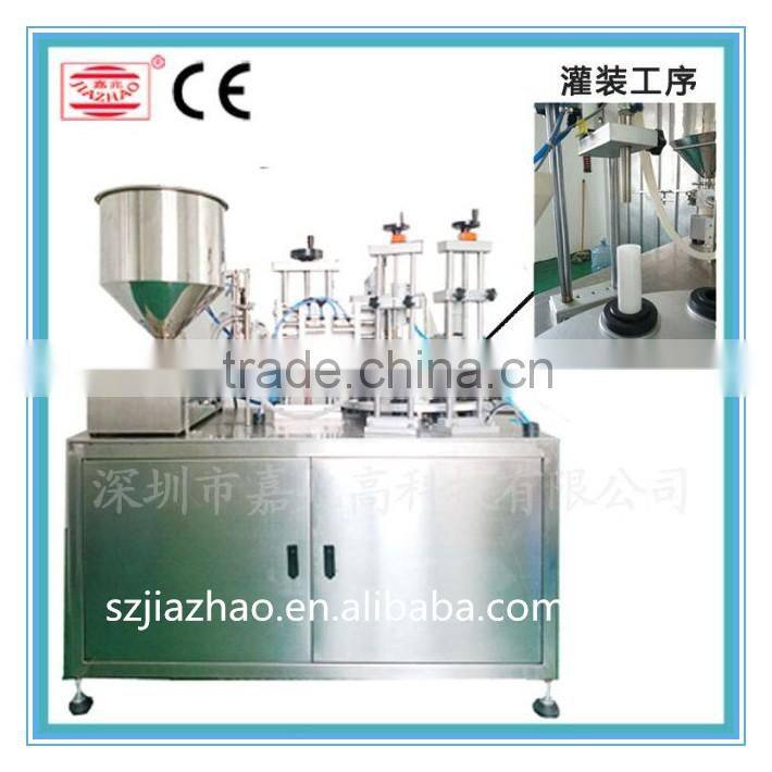 Automatic Liquid Pouch Filling and Sealing Machine For Small Capacity Toothpaste