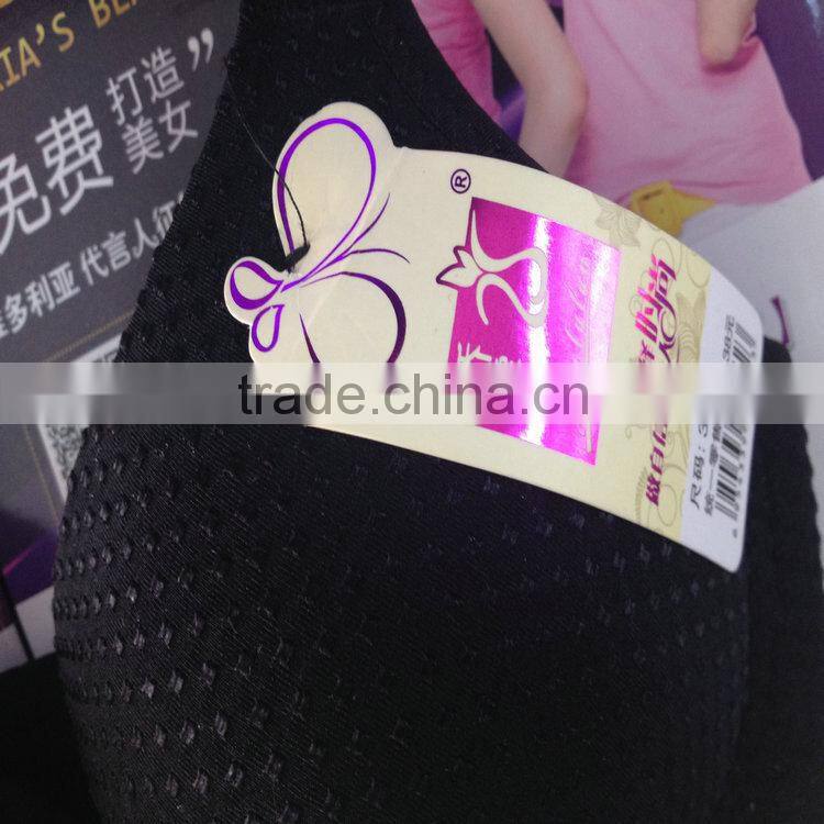 1.08USD Available Stock Cheappest Sell Bras sexy big breast bra/women latest design bra(gdwx371)