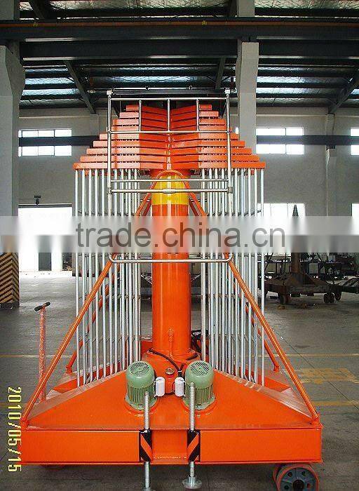 High quality hydraulic telescopic cylinder double ladder lift platform GTTY-30B