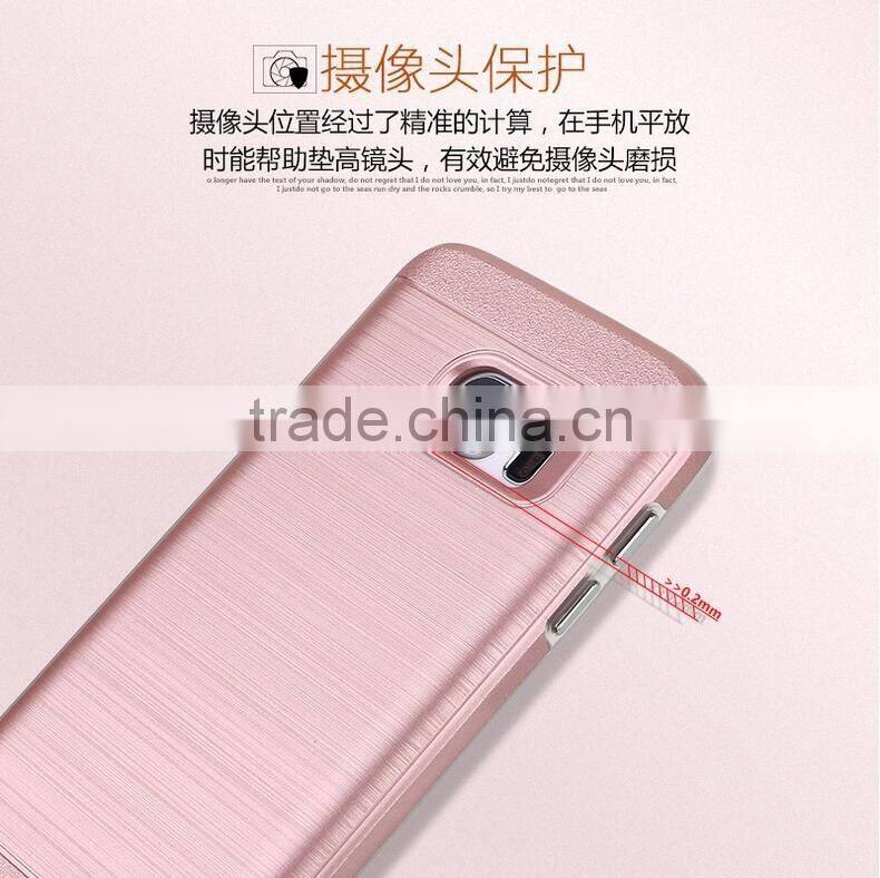 Luxury Hair Line PC Matte Texture TPU ShockProof Phone Case For Samsung S7 Cover case