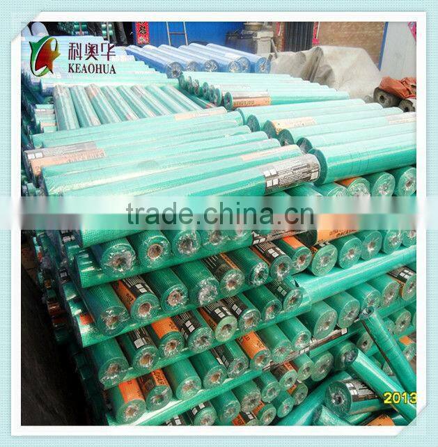 heat insulation materials fiberglass mesh