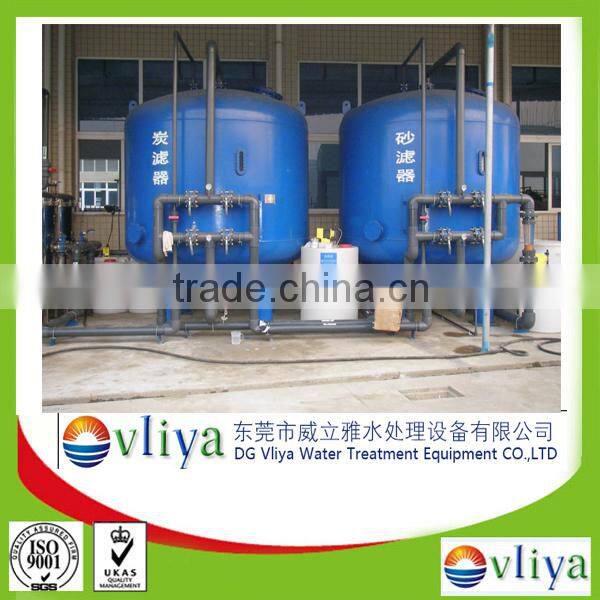RO plant water clarifier machine