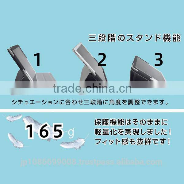 Luxury and High quality case for ipad 2015 mini 3 at low prices , OEM available