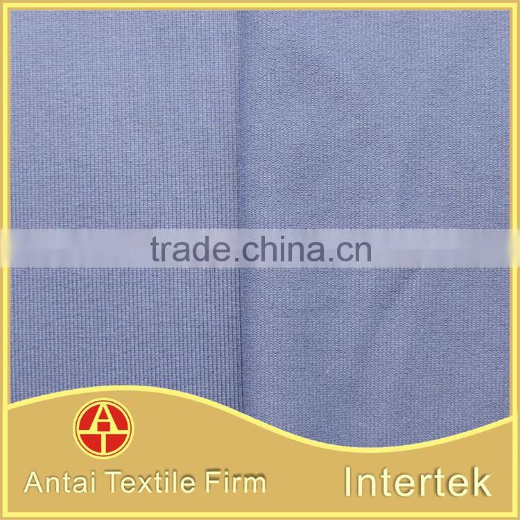 Sweat wicking cottony nylon stretch fabric textile for wunder under crop and yoga pants