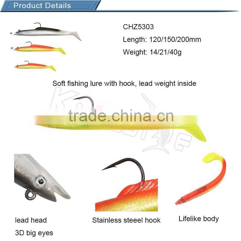 CHZ5303 soft fishing lures with hook pollock bass pike sea fishing bait