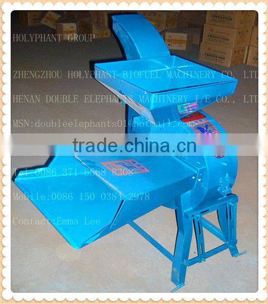 agricultural chaff cutter for animal