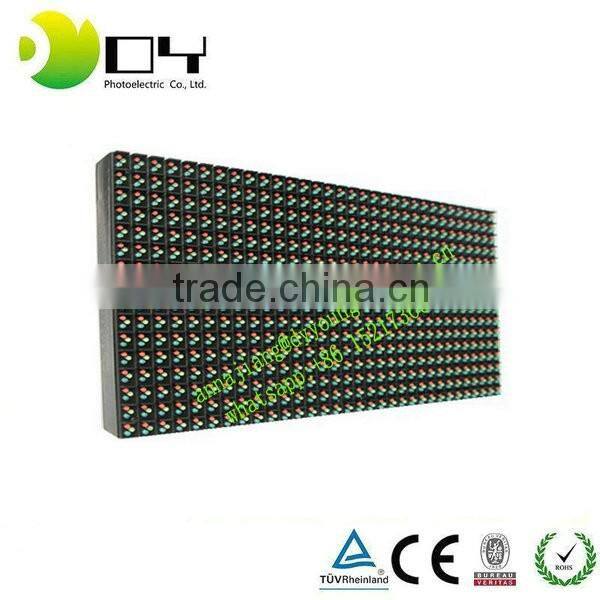 CE ROHS HIGH QUALITY P8 OUTDOOR ADVERTISING LED SCREEN DIP P8 OUTDOOR LED DISPLAY MODULE