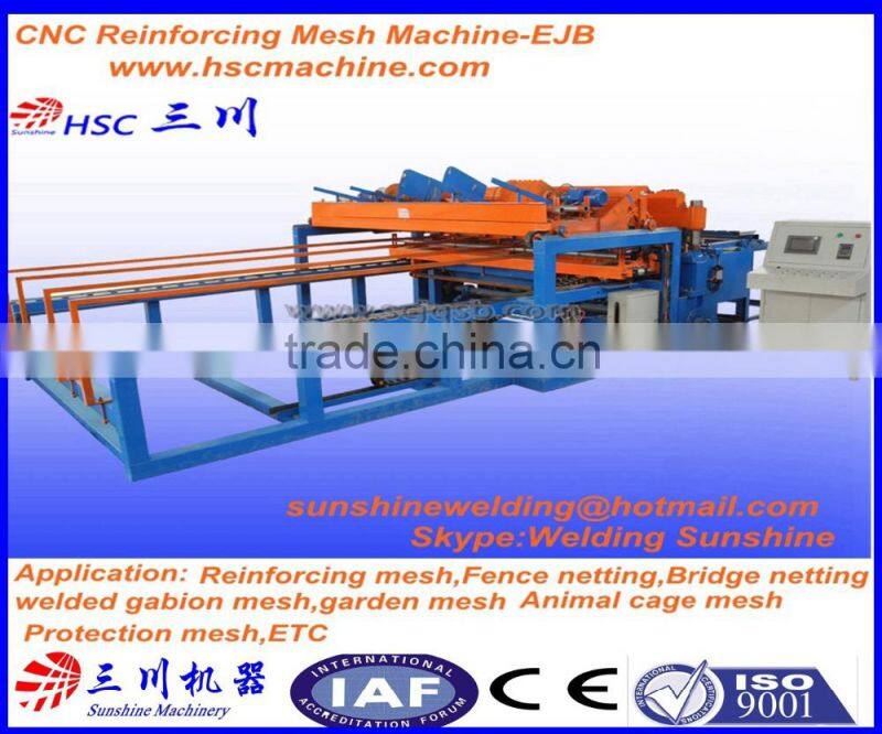 Solar Panel Wire Mesh making machine