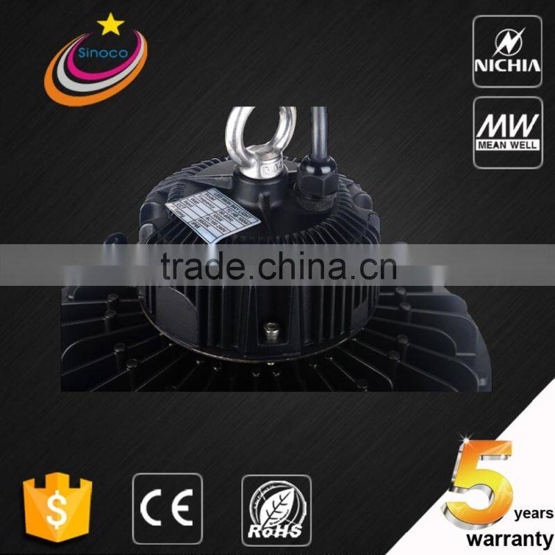 CE RoHS certified Nichia led high bay light 200w led high bay lamp dimmable led high bay