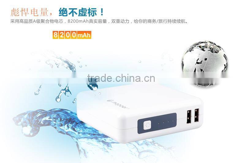 8200mah mobile phone emergency battery charger with Li-polymer battery