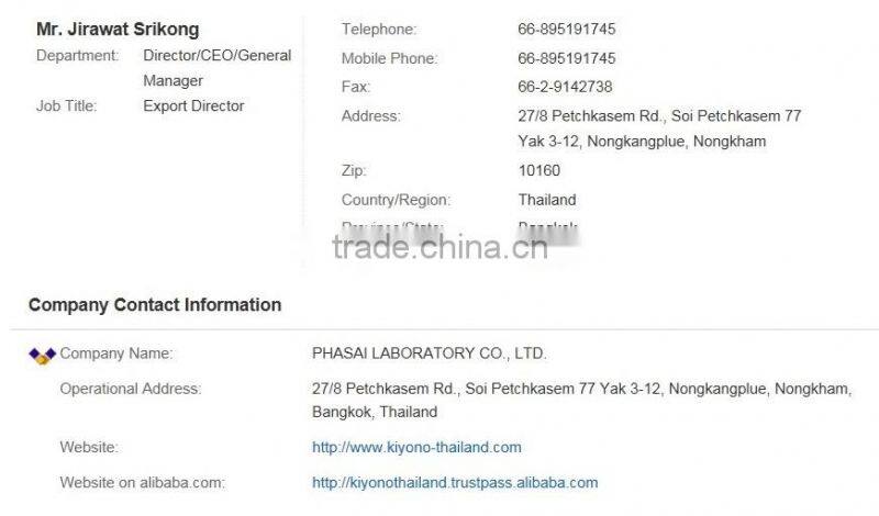 "KIYONO" BB FINEST SMOOTH FOUNDATION POWDER SPF 30, UV PROTECTION