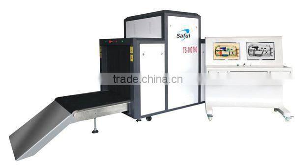 hot selling model TS-100100 the popular economical version baggage scanner
