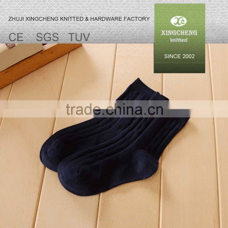 sock loom knitting fluffy socks dozen free samples tights