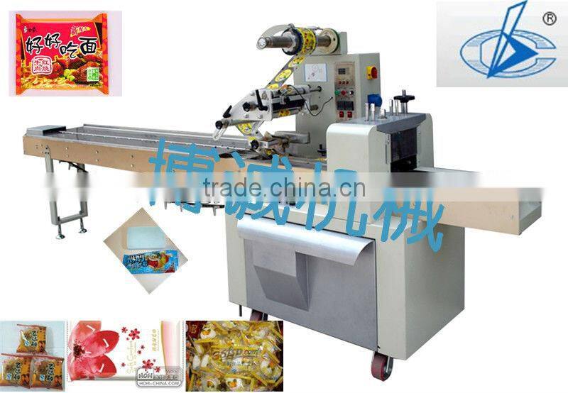 Various Automatic Packing pillow packaging machine Price