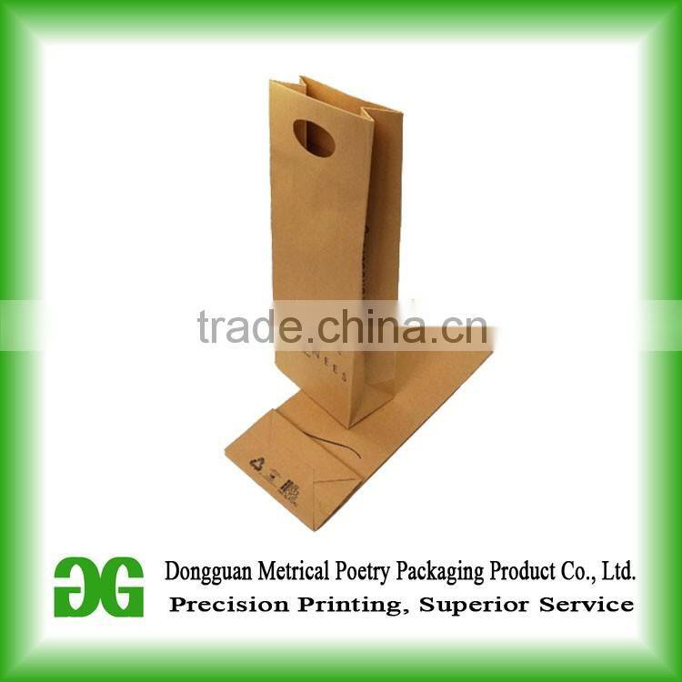Pretty paper grocery bags/small paper bags with handles wholesale in Dongguan