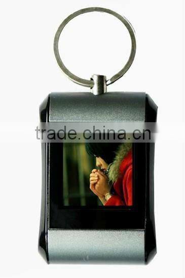 1.5" promotion 3d digital photo frame