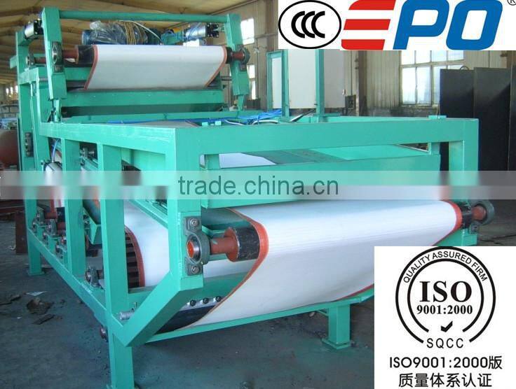 belt filter press dewatering treatment plant