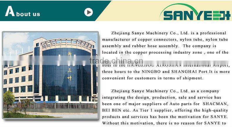 Quick Head Coupling Valve