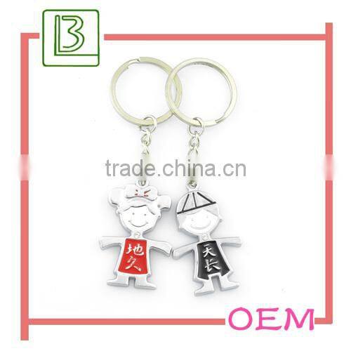 silver couple bear keychain valentine gifts for lovers