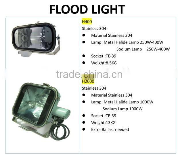 1000W marine boat Matal Halide Lamp Flood Light