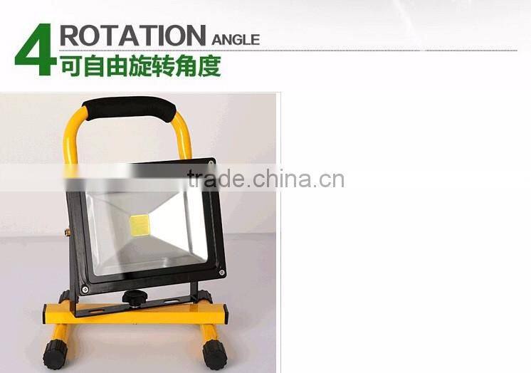 Rechargeable Battery LED Flood Light (BFL-10W~300W)