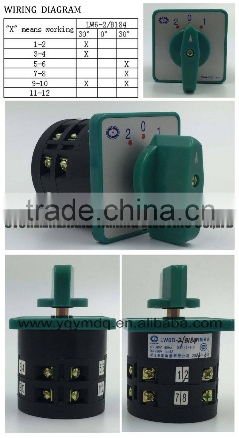 Yaming Cam switch LW6D-2/B184 changeover rotary switch 2 poles 3 positions 1-0-2 12 knots 5A AC380V DC220V sliver contacts