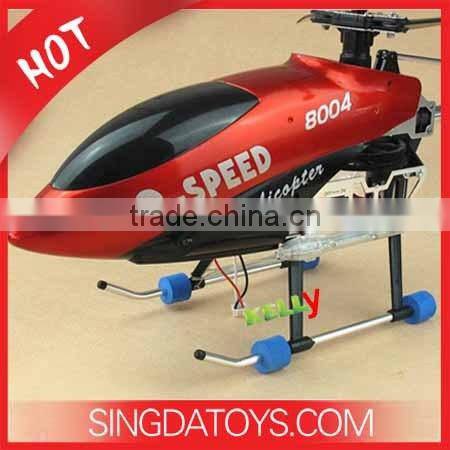 Hot 8004 75CM 3 Channel Radio Control Big Flying Toy Helicopter