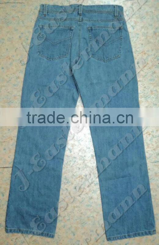 Motorcycle Kevlar Denim Jeans, Light Blue DuPont Kevlar Jeans, Blue Kevlar Lined Motorcycle Denim Jeans