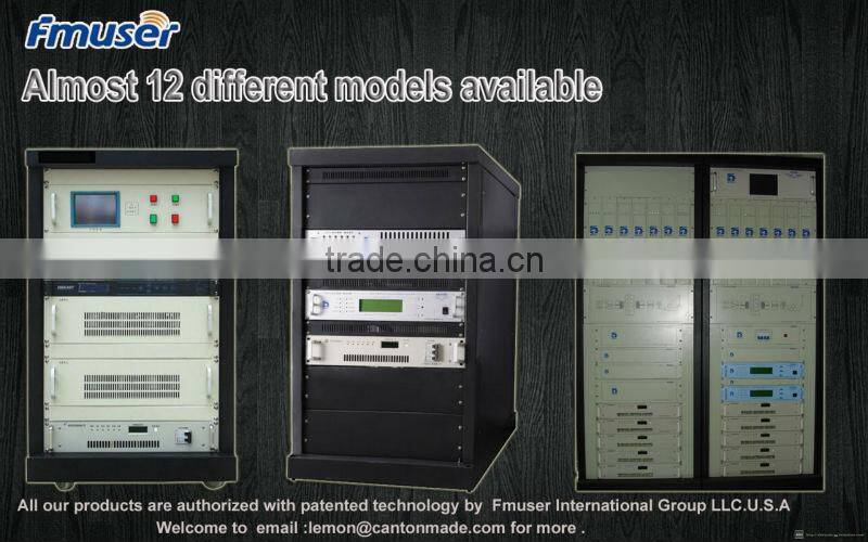 200W LDMOS Amplifier Digital TV transmitter