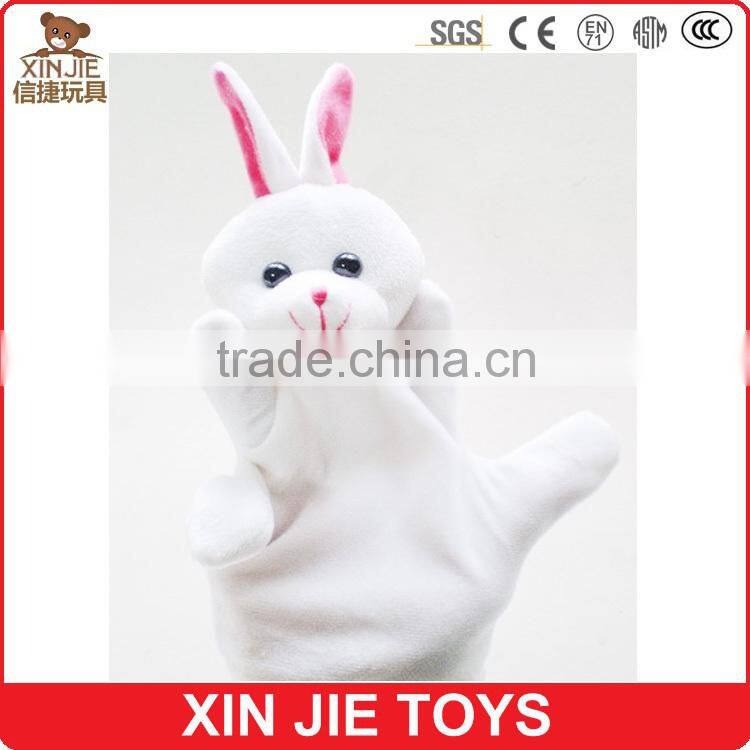 dog hand puppet customize plush dog hand puppet kids puppy hand puppet