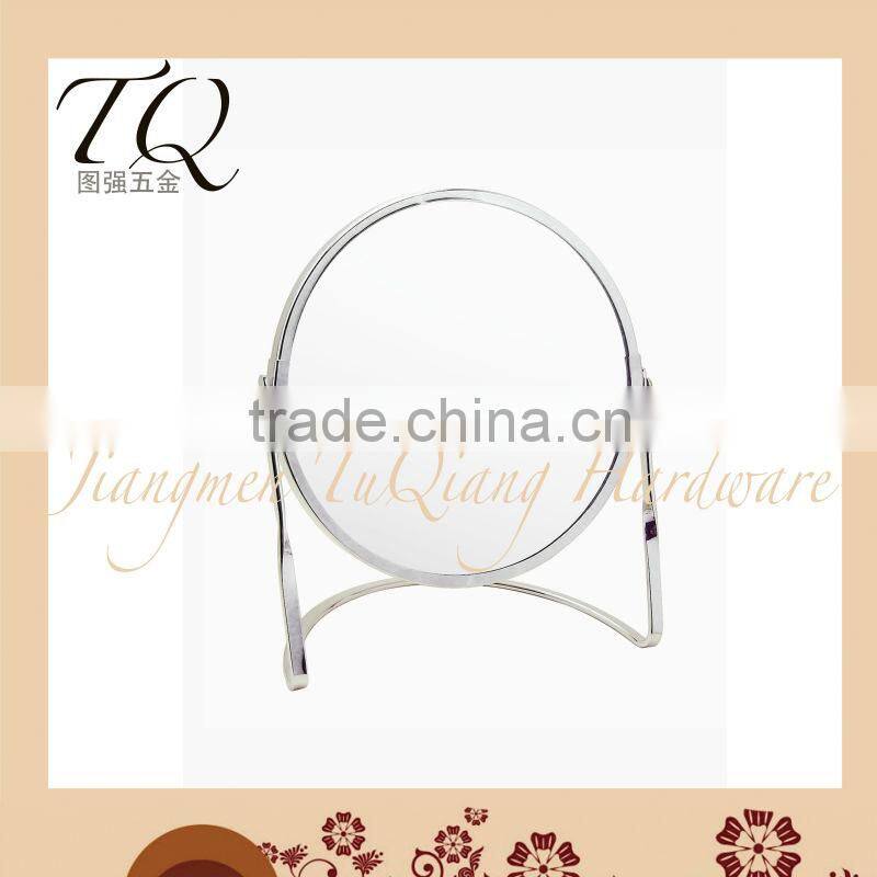 Extensible Anti-fog wall mirror