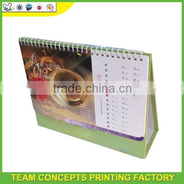 Cardboard printable desk calendar 2017