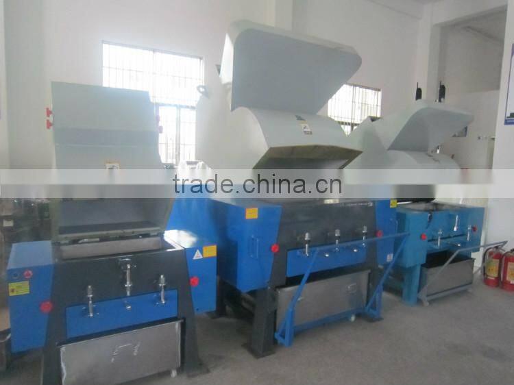 strong plastic scrap grinder/plastic scrap crusher