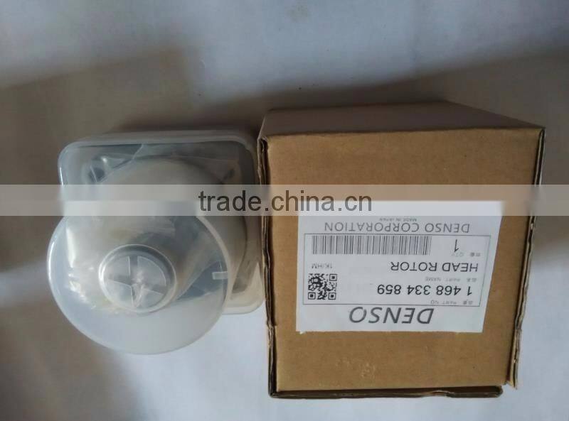VE rotor head 1 468 334 859 for diesel engine