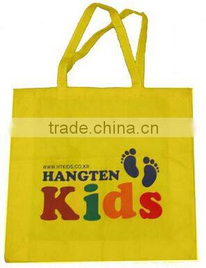 Wholesale Reusable PP Shopping Bag