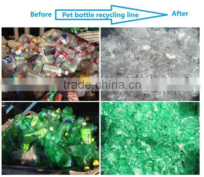 Waste PET Bottle Washing Equipment