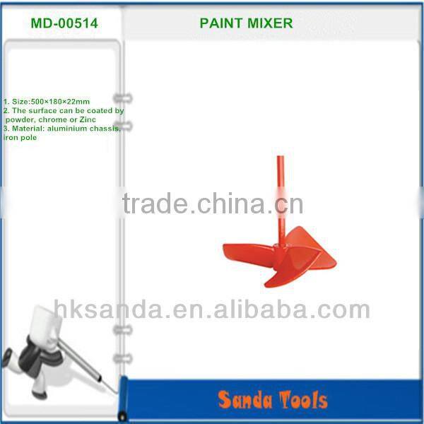 MD-00514 high speed paint mixe