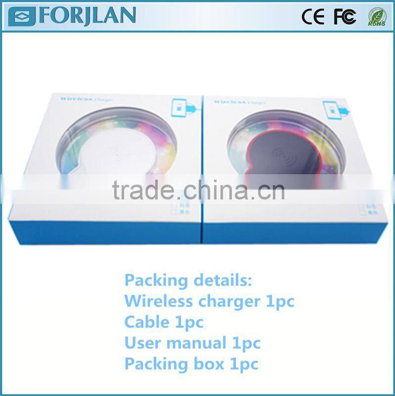 New wireless battery charger FORJLAN qi charger for mobile phone