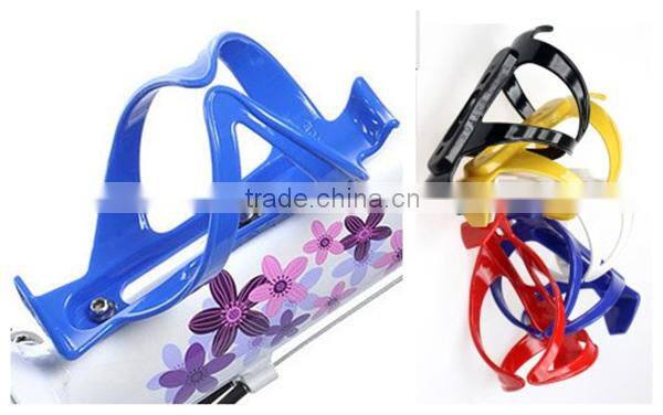 China Alibaba Bicycle Water Bottle Holder