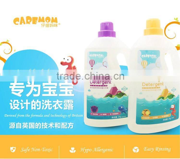 Designed for Baby Pure Natural & Antibacterial Laundry Detergent